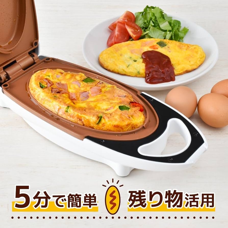 オムレツ Amazon | THANKO 残り物が5分で変身「グルメオムレツメーカー